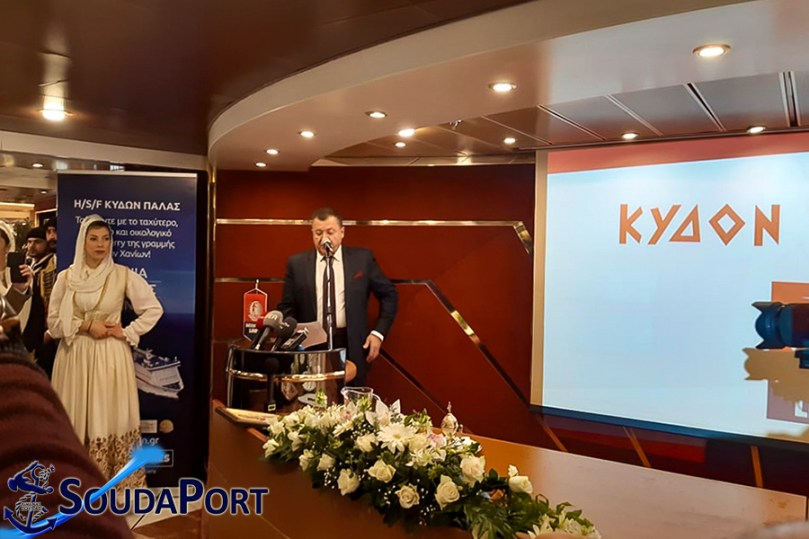 kydon_egkainia2 copy